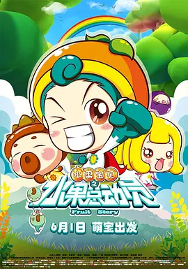 成人免费播放视频777777